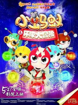99久久夜色精品国产亚洲96