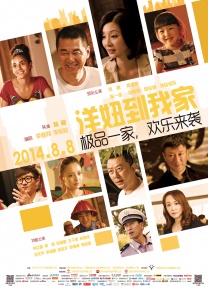 99久久夜色精品国产亚洲96